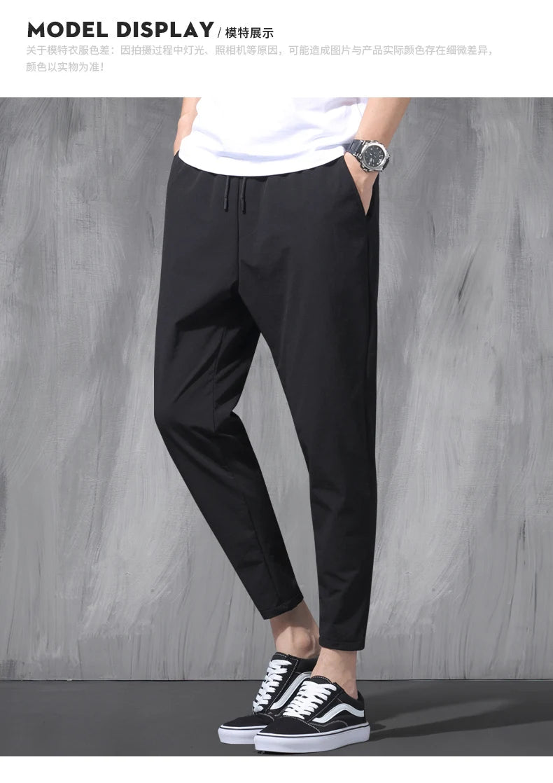 Sport Silk Sweatpants - Men's