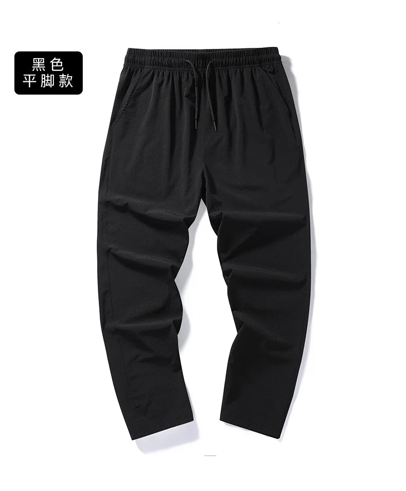 Sport Silk Sweatpants - Men’s