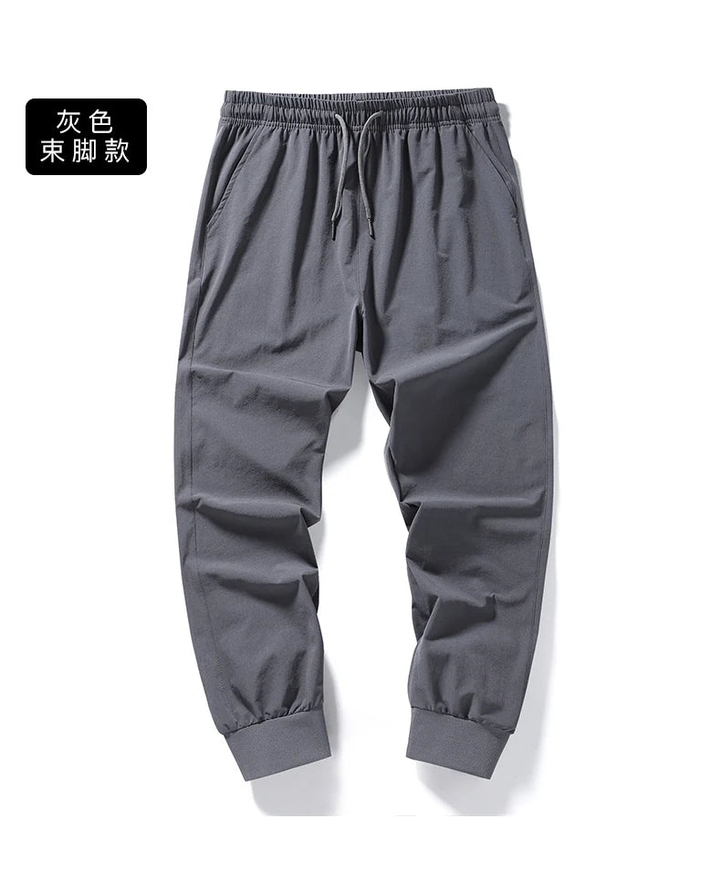 Sport Silk Sweatpants - Men’s